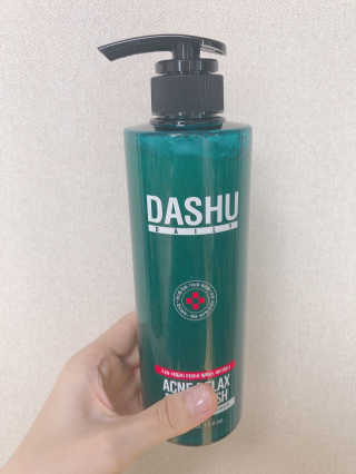 다슈코리아 다슈 데일리 아크네 릴렉스 바디워시 500ml — 5점을 준 리뷰어가 2020년 5월 올린 사용 사진