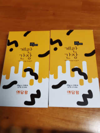 해워니님이 올린 리뷰 사진 2