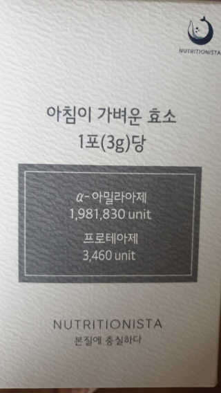 해워니님이 올린 리뷰 사진 3