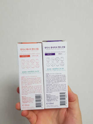 반디니 핸드크림세트 [활기찬 에너지+섬세한 센시티브] — 5점을 준 리뷰어가 2020년 9월 올린 사용 사진