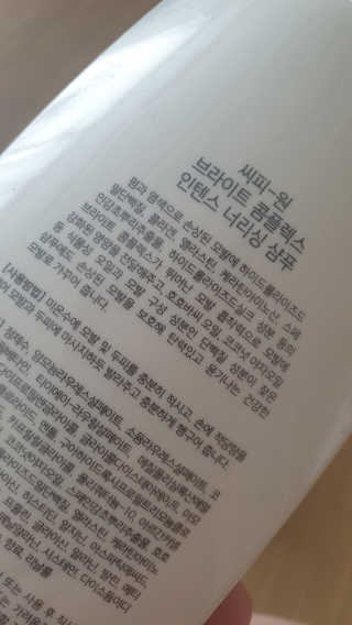 코코님이 올린 리뷰 사진 2