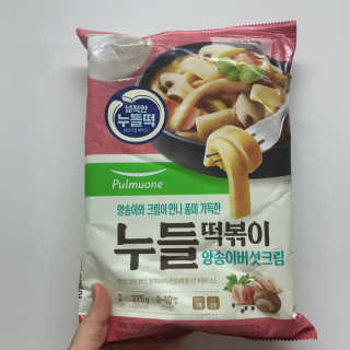 쎄미님이 올린 리뷰 사진 1