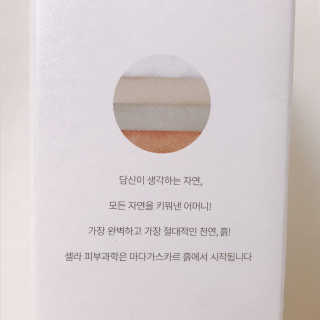 릴리님이 올린 리뷰 사진 3