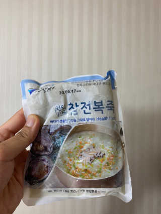 바다는다웰빙이다 완도사랑 전복죽 250g - 2팩 + 전복장조림 2팩 — 4점을 준 리뷰어가 2020년 8월 올린 사용 사진