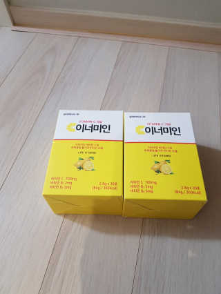 이너미인 VITAMIN-C 700 — 5점을 준 리뷰어가 2020년 9월 올린 사용 사진