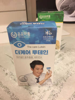 지구별철학자님이 올린 리뷰 사진 1