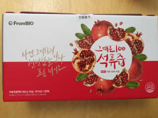 프롬바이오 오직 석류만 [그대로100 석류즙] 하루 1포로 건강하게 — 5점을 준 리뷰어가 2020년 5월 올린 사용 사진