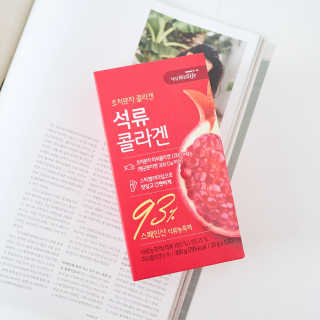 쏠맘님이 올린 리뷰 사진 2