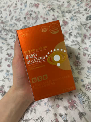 건강한약속 바른 바른 루테인아스타잔틴 — 5점을 준 리뷰어가 2020년 4월 올린 사용 사진