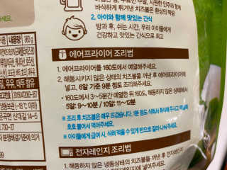 똥으니님이 올린 리뷰 사진 3