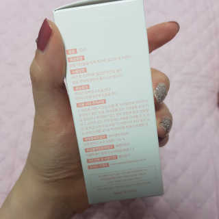 세렌디뷰티 레드 프로폴리스 트리플 앰플 — 5점을 준 리뷰어가 2020년 7월 올린 사용 사진