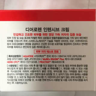 J님이 올린 리뷰 사진 2
