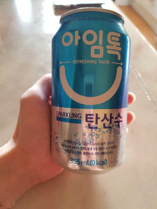 좋아요오님이 올린 리뷰 사진 1