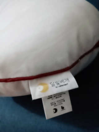 주인님이 올린 리뷰 사진 3