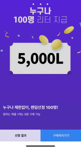 호호아줌마님이 올린 리뷰 사진 2