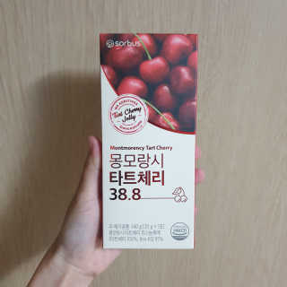 소버스 몽모랑시 타트체리 38.8 — 5점을 준 리뷰어가 2020년 9월 올린 사용 사진