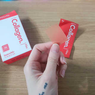 이너블 콜라겐 필름 — 5점을 준 리뷰어가 2020년 4월 올린 사용 사진