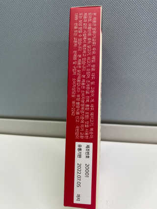 무한독주님이 올린 리뷰 사진 2