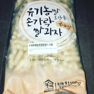 Kaykaylala1님이 올린 리뷰 사진 1