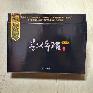 guapalyn님이 올린 리뷰 사진 2