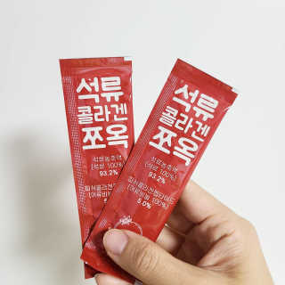 조은약초 석류콜라겐 석류즙 석류쪼옥 젤리 스틱 15포 x 20g — 5점을 준 리뷰어가 2020년 8월 올린 사용 사진