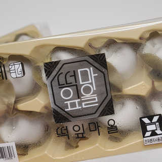 투희맘님이 올린 리뷰 사진 3