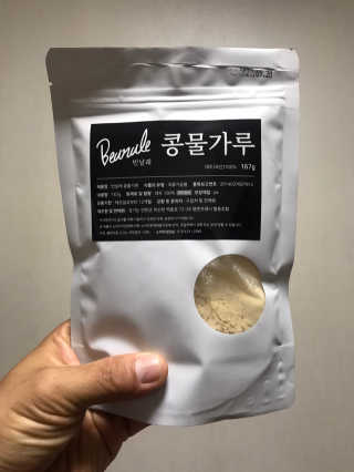 JIN9님이 올린 리뷰 사진 1