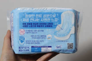 LG유니참 쏘피SOFY [SOFY] 바디피트 쿨링프레쉬 — 5점을 준 리뷰어가 2020년 6월 올린 사용 사진