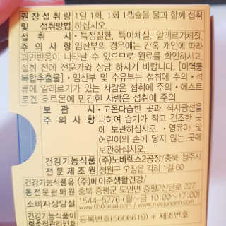 수연수연님이 올린 리뷰 사진 3