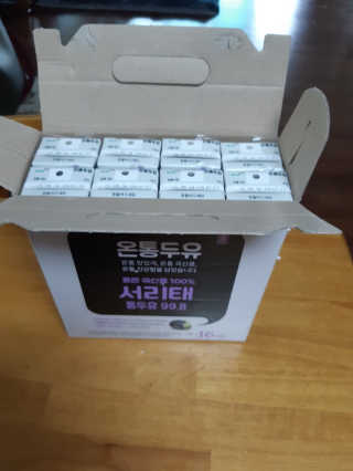 해워니님이 올린 리뷰 사진 2