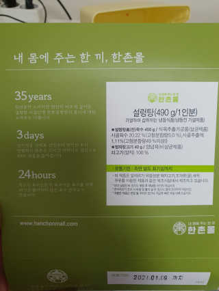 주짱님이 올린 리뷰 사진 3