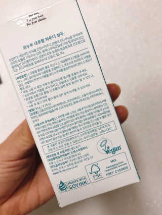 LE NOUVOU 내추럴파우더샴푸 보틀 95g — 4점을 준 리뷰어가 2020년 6월 올린 사용 사진