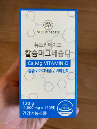 Kkukku님이 올린 리뷰 사진 1