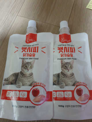 쭈니찌니님이 올린 리뷰 사진 1