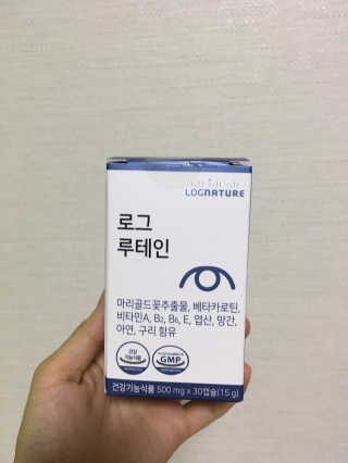 MJ님이 올린 리뷰 사진 1