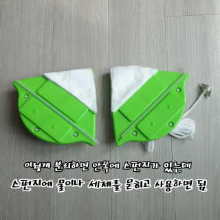 Lookatme님이 올린 리뷰 사진 3
