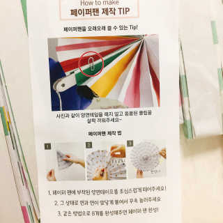 냐냐님이 올린 리뷰 사진 4