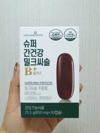 ruta님이 올린 리뷰 사진 1