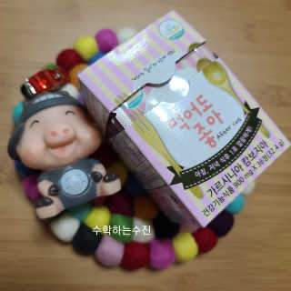 수학하는수진님이 올린 리뷰 사진 1