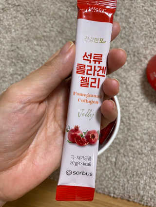 리디아은서님이 올린 리뷰 사진 1