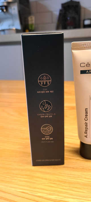 셀라피 에이리페어 크림 50ml — 5점을 준 리뷰어가 2020년 12월 올린 사용 사진