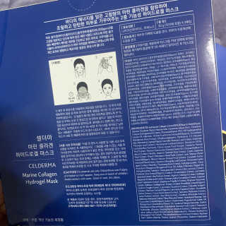 글리몽님이 올린 리뷰 사진 2