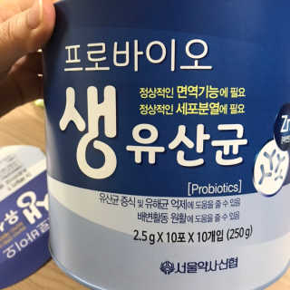 서울약사신협_프로바이오생유산균_2.5G x 100포 — 5점을 준 리뷰어가 2020년 6월 올린 사용 사진