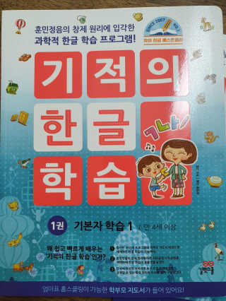 산이맘님이 올린 리뷰 사진 1