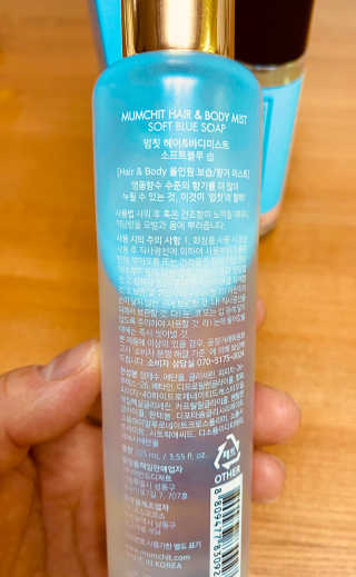 우찡무찡님이 올린 리뷰 사진 2