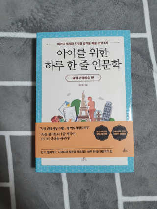 도경이엄마님이 올린 리뷰 사진 1