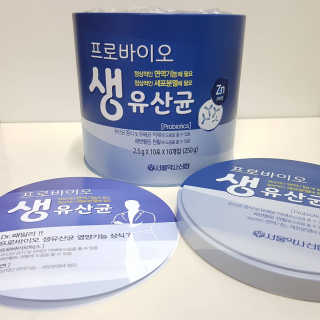 서울약사신협_프로바이오생유산균_2.5G x 100포 — 5점을 준 리뷰어가 2020년 4월 올린 사용 사진