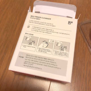 비디투 핑거클렌저 — 5점을 준 리뷰어가 2020년 10월 올린 사용 사진