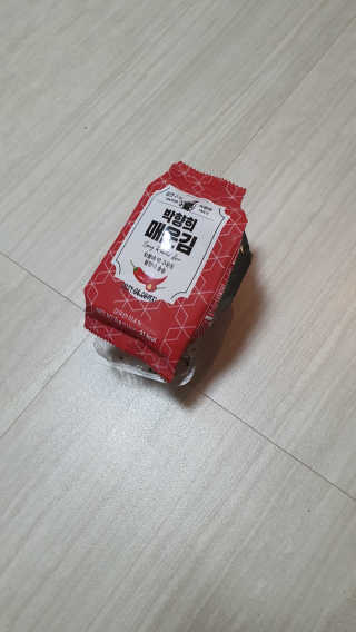 csong님이 올린 리뷰 사진 1