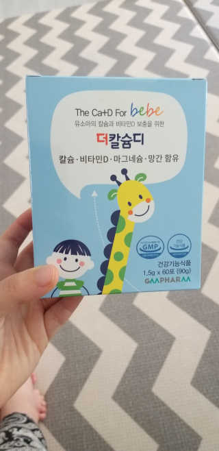 용용마마님이 올린 리뷰 사진 1